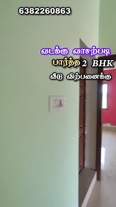 683K views · 991 reactions | Video link...