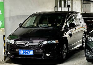 精品奥德赛RB1，得加钱～