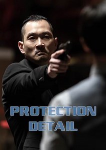 Protection Detail Trailer