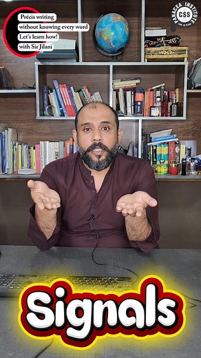 29K views · 749 reactions | CSS Precis—without knowing the words—By Sir Jilani #SirJilani #bestcssacademy #Multan #CSSExam #cssaspirants #preciswriting | Panacea Institute CSS - Multan | Facebook