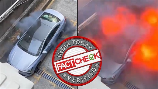 Fact Check: This video of an electric car exploding is NOT from Indore