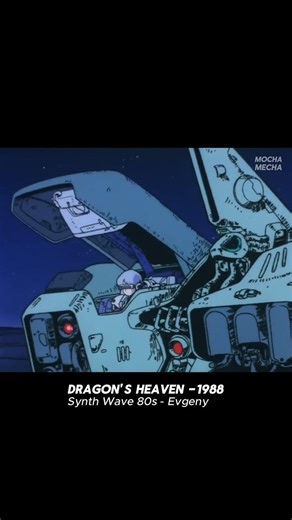 Dragon's Heaven 1988 【AMV】
