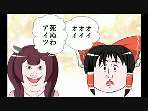 【Papers,Please】小五ロリの入国審査官その６【東北きりたん実況プレイ】