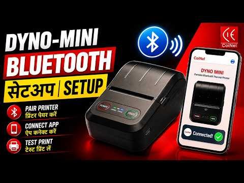 DYNO-MINI Printer Bluetooth Connection Tutorial | Complete Setup in Minutes