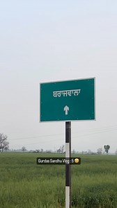 97K views · 6.3K reactions | Gurdas Sandhu Vlog : 5 朗 Wedding Live Show   7009573489, 9463173057 | Gurdas Sandhu | Facebook