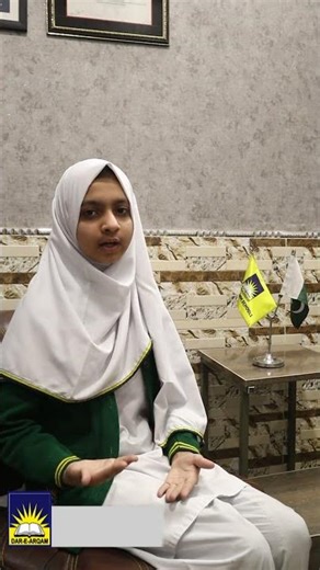 کمپیوٹر کے فوائد | Computer Benefits in Urdu