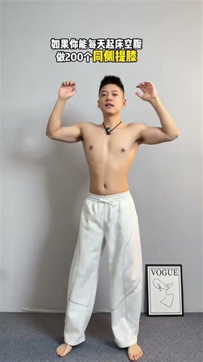 Essential exercises for large-scale home workouts Lay a solid foundation before advancing