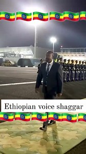 105K views · 5K reactions | Ethiopian Voice Shaggar Oromia...