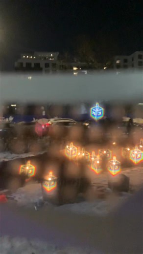 Happy HoloHanukah thanks to Holographic Optical Element￼s￼ (HOEs). Museum of Holography | Museum of Holography