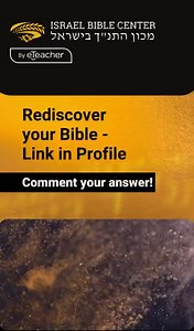 What does dust symbolize in the Bible? | Israel Bible Center