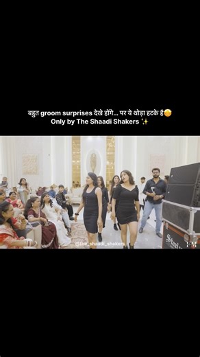The Shaadi Shakers | Wedding Choreographers on Instagram: "Bride speechless. Crowd breathless. Shaadi Shakers flawless💫 #theshaadishakers #weddingchoreography #groomperformance #groomdance #weddingcompany #couplegoals #dancechoreography #shaadi #weddingdance #jaipur #destinationweddings"