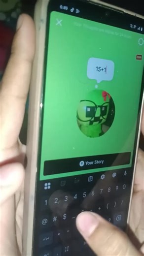 Unlocking Chapter 16: What to Expect in 2025