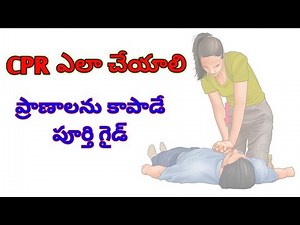 CPR Training for Beginners | Step-by-Step Life-Saving Techniques