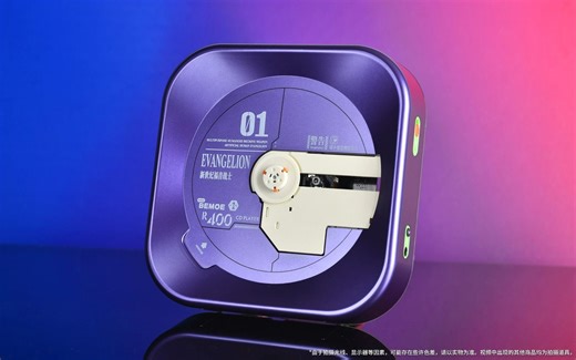 太酷炫了吧！新世纪福音战士 RE:CORD系列CD播放器 展示公开！