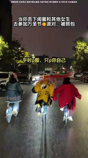 The Truth Behind Our Sisterly Lies: A Heartwarming Story