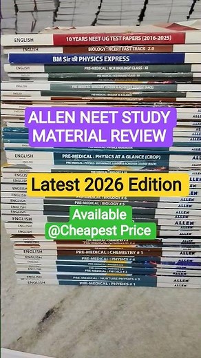 Allen Neet study material review latest 2026 edition | Allen Kota Modules #Shorts #neet