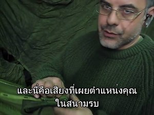 2.7M views · 32K shares | คลิปสั้นๆ วิธีแกะตีนตุ๊กแก...