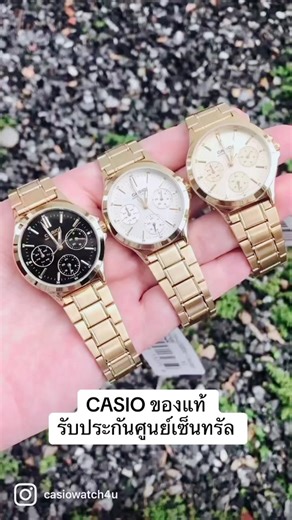 TikTok · Watch4u.TH