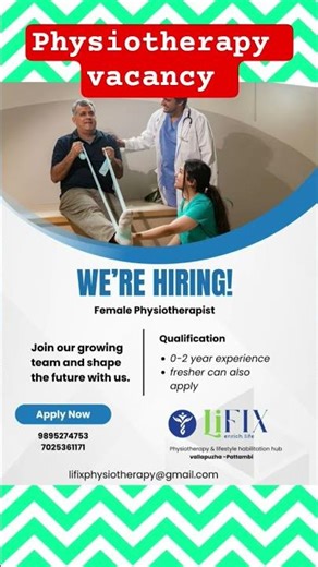 Physiotherapist Vacancy 8/05/2026 #hospitaljob #physiotherapy