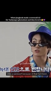 11K views · 499 reactions | When Jungkook made a werewolf AU for Taehyung's photoshoot because he knows his baby looks best in it..珞✌ #BTSジン #btsarmy #taekook #Taehyung #jungkook #taekookisreal #bangtanboys #taekookedit #highlight #explorepage #jk #trendingvideo #FBVIDEO #videos #BTSV #viralvideoシ #videoviral #viralvideo #thv #jeonjungkook #BTSJUNGKOOK #vkook #post #PostViral #viralpost #videoviralシ #TAEKOOKFOREVER #bangtan #btsedits #BTS | Puja Adhikari | Facebook