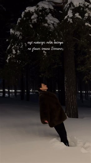 Евгения Корнилова on Instagram