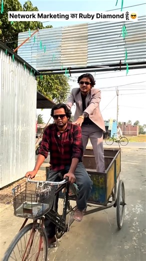 Javed Akhtar on Instagram: "Ruby Diamond Part-2😂"