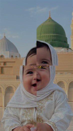 Ya Shan ha aqa ap ki ❤️ #babyshorts #duet #alahazratkalambyowaisrazaqadri #islamicstatus #islamic