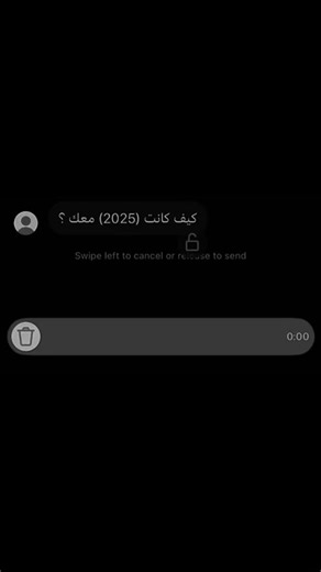 ‏#tiktok #foryoupage #narutoshippuden #edit #itachi