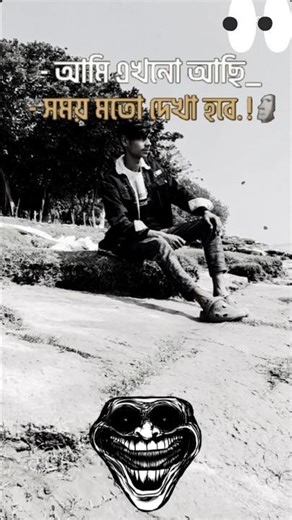 editing short video,editing short videos like a pro,editing short ,editing ..💥🔥 capcut,#viralvideo 👿