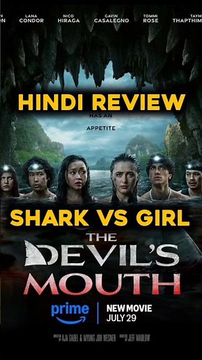 The Devil's Mouth Movie Review : in 50 secends| The Devil's Mouth review