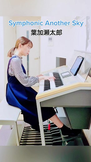 TikTokで小池花奈 / Kana Koikeさんをチェック！