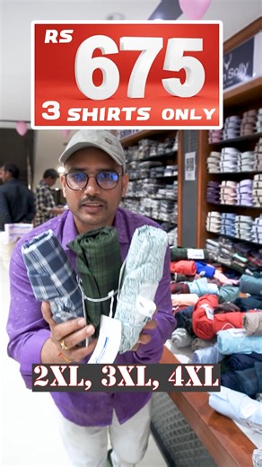 Vasundhara Shopping Mall on Instagram: "🔥 BIG SIZE MEN SPECIAL OFFER 🔥 ₹675 ONLY 😱 👕 3 SHIRTS COMBO 📏 2XL | 3XL | 4XL SIZES ✔️ Premium Quality ✔️ Comfortable Fitting ✔️ Trendy Designs ✔️ Genuine Offer ⚠️ Limited Stock Available 👉 First Come – First Serve 📍 Visit Store Today 📲 Share with Big Size Friends #675offer #3shirtscombo #BigSizeShirts #2XL3XL4XL #MensWearDeals #BudgetShopping #TeluguShopping #LimitedStock #reelsinstagram😍 #love #limitedoffer"