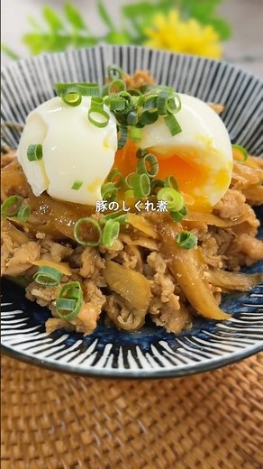 #豚のしぐれ煮#簡単レシピ