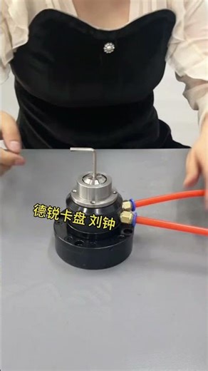 Mini air collet chuck for lathe. Pneumatic collet chuck for Grinding machine.