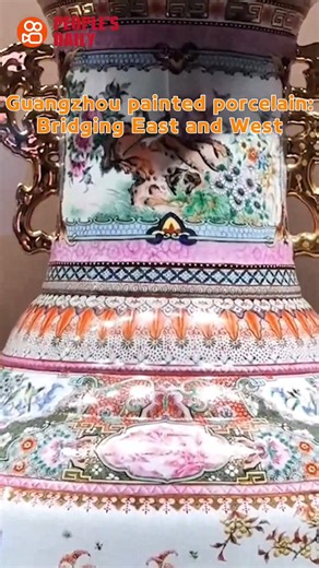 2.5K views · 27 reactions | Trending in China | Guangzhou painted porcelain: Bridging East and West Guangzhou painted #porcelain (guangcai in Chinese) is a gilded-enamel porcelain style that originated during the early Qing Dynasty (1644–1911). Celebrated for its vibrant colors and gold accents, it blends traditional Chinese #craftsmanship with Western artistic influences. Exquisitely painted, guangcai became a prized export around the world. | WE ARE CHINA | Facebook