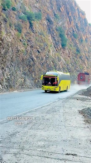 Explore Quetta Daewoo Buses Experience