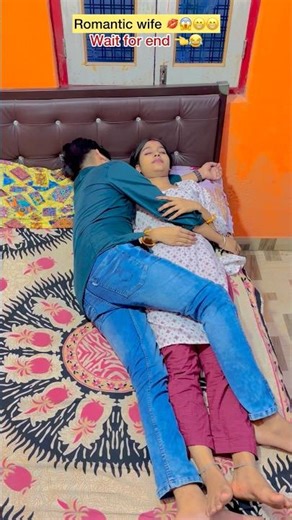 Romantic wife 💋😱😁😁 #funny #comedy #trending #viral #video 😂😂