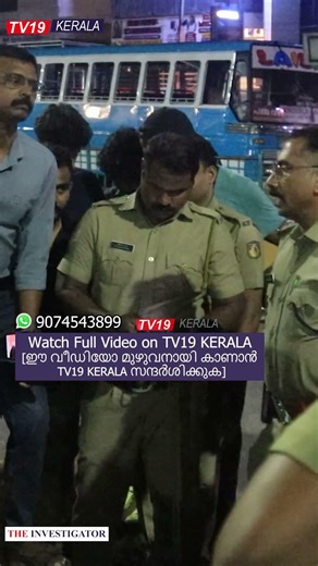"അത്രയും നേരം അവൾക്ക് മലയാളം അറിയില്ലായിരുന്നു" ചോദിക്കേണ്ടവർ ചോദിച്ചപ്പോൾ..... Bhikshadanam News