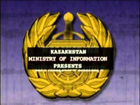 Opening To Borat 2007 DVD