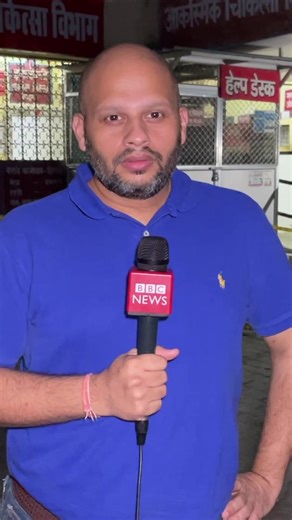 The BBC Hindi's Anant Zanane reports from Prayagraj, where former Indian politician, Atiq Ahmed, was shot dead live on TV along with his brother. | BBC News India