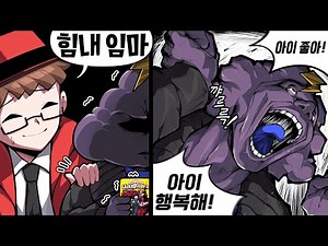 히로아카 결말에 흑화한 내 친구ㅋㅋㅋㅋㅋ