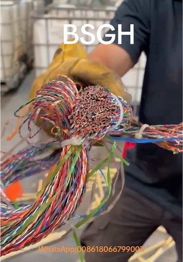 Telephone cables granulation machine /copper wire granulator/wire separator #fypage #scrapmetal #recycling #metalscrap #nonferrousrecycling #copper #bsgh