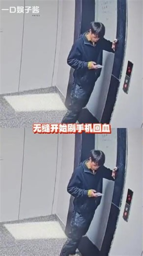 Bloodied Wound: Dizziness, Staggering, and the Unseen Injury Drama