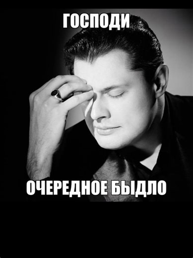 Не совершайте ошибок #щп #женщина #отношения