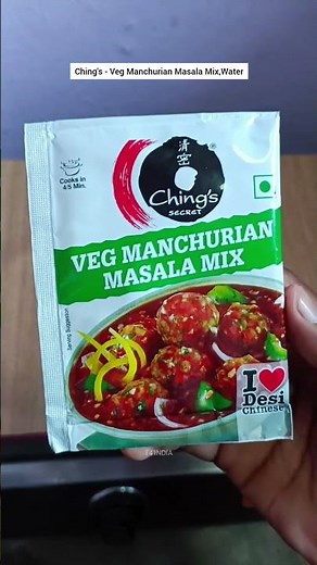 Veg Manchurian | Ching's Secret
