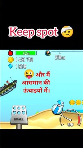 Hill climbing mobile game 🎯