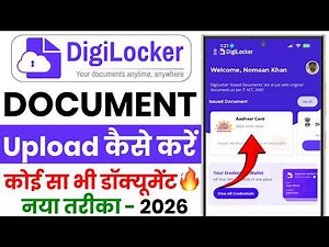 Digilocker Me Document Kaise Upload Kare | How To Upload Documents In Digilocker | Digilocker