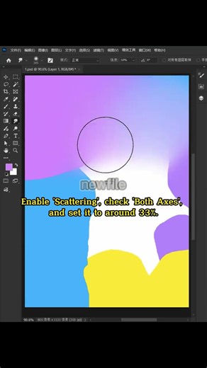 Esp 14 - You can use the smudge tool like this #newfile #shorts #sorts #ps #pstutorial