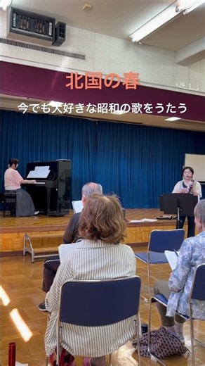 #北国の春 #昭和100年 #cocolo
