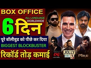 Jolly LLB 3 Box Office Collection, Akshay Kumar, Arshad Warsi, Jolly LLB3 Movie 5th Day collection